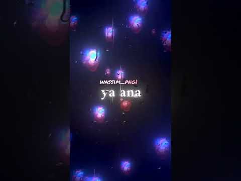 اغاني جديدا انا نمعني ونتا تفهم