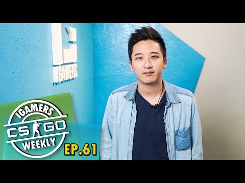 iGamers CS:GO週報 - 2017 Ep.61