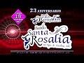 23 Aniversario de Banda Santa Rosalía