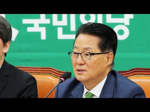 박지원 &quot;박승춘 보훈처장 퇴장해야&quot;