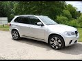 2013 (62) BMW X5 3.0d XDRIVE 30D 7 SEAT STEP AUTO M SPORT