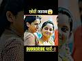 tantra full movie in hindi #short #movie #southmovie