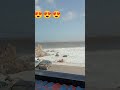 جات الشتا وجات لرياح