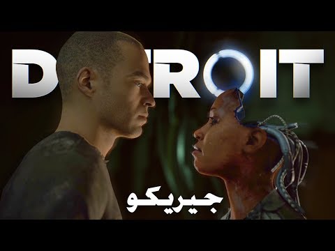    شعار لايفهمه إلا الاندرويد مدبلج 5