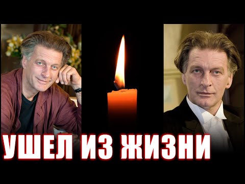 Умер советский и российский актер театра и кино Сергей Колесников.Причина смерти