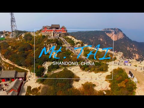 China, Shandong Mt. Tai