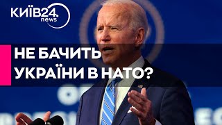 🔴БАЙДЕН НЕ БАЧИТЬ УКРАЇНУ В НАТО - 04.06.2024 - прямий ефір телеканалу Київ