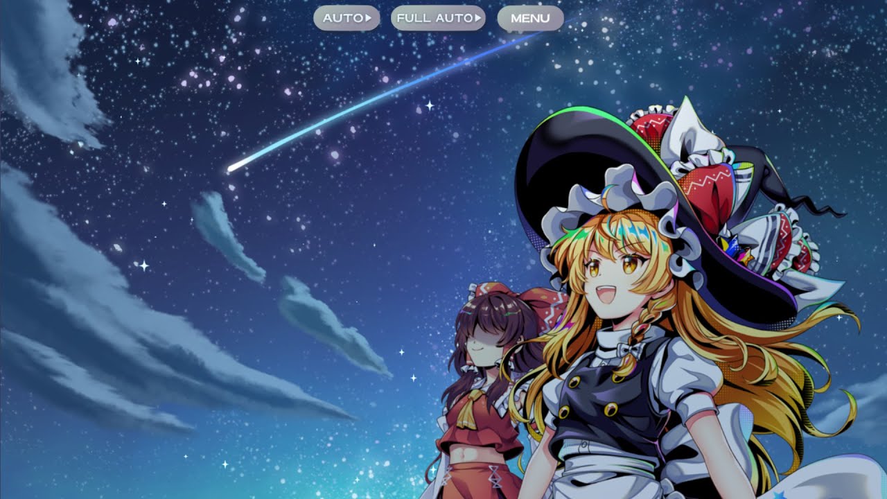 東方LostWord】夜に裂く光 霧雨魔理沙(L80) スペカ・ラストワード集