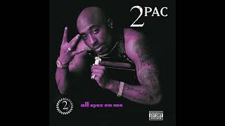 Tupac - All About U Chopped & Slowed