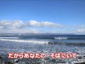 海峡吹雪{2月5日発売}井上由美子 cover by etuko 編集:katuyoshi