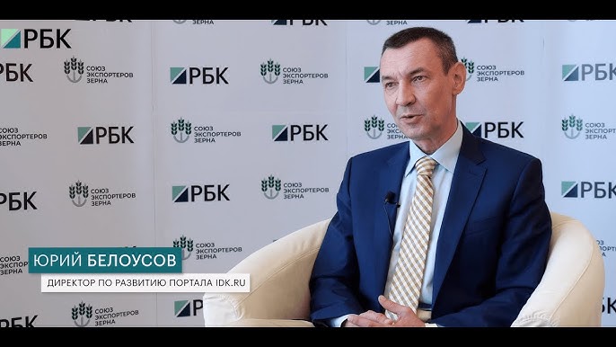 Belousov Yuriy Viktorovich, Rassomlar uyushmasi azosi Belousov Yuriy Viktorovich, Rassomlar uyushmasi azosi