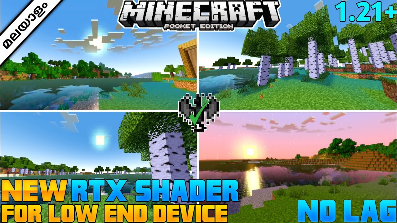 MINECRAFT PE || NEW RTX SHADER FOR LOW END DEVICE 1.21+ [NO LAG][മലയാളം ...