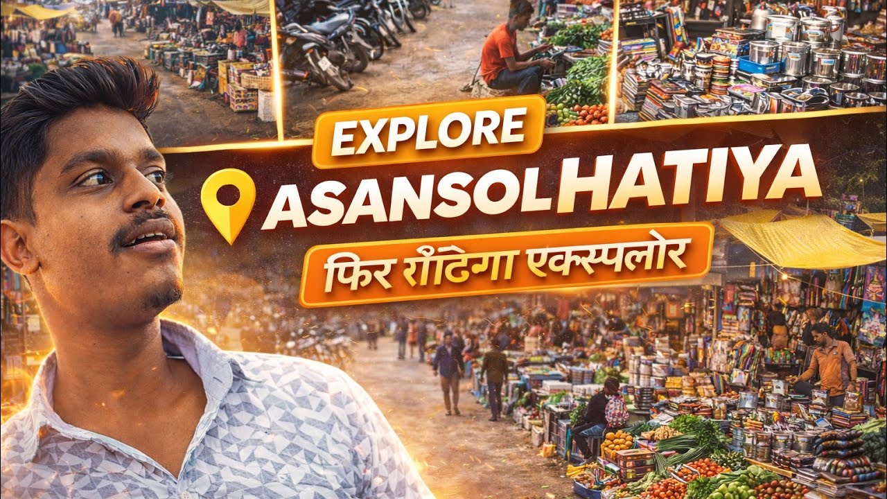 Asansol Heart Explorer – The Real Pulse of the City