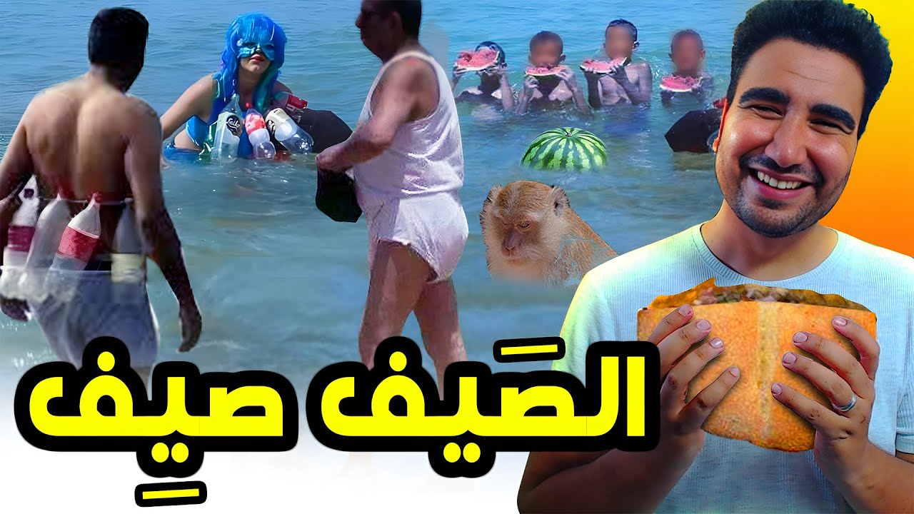 طوب 5 | أغرب مالقاو الناس فالماكلة 🤣🤣