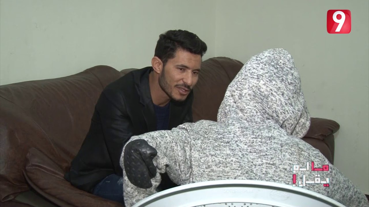 Ma lam yokal | مركز رعاية أم معتقل ؟!