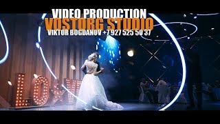 VOSTORG STUDIO video photo свадебный клип