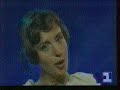 Н Сенчукова -Ты меня обидел  1994г.