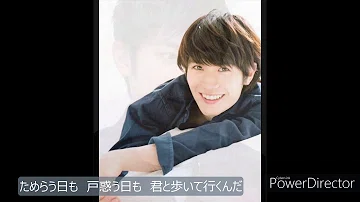 تحميل 三浦春馬 曲 تحميل 三浦春馬 曲