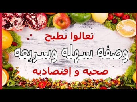 على رأي المثل من طلع من داره اتقل مقداره