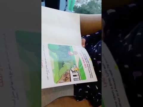 ميثة أحمد محمد الحمادي شعبة 2 مدرسة كلباء الانجيليزية