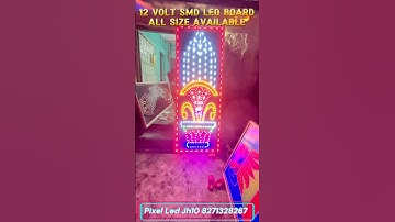 12 Volt Smd Led Board ( Pixel Led Jh10 ) 8271328267 #led #controller #pixel #light