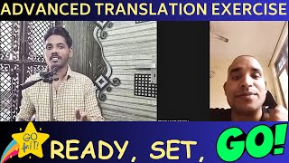 Hindi to English Translation Lesson | Learn Relative Clauses Through Hindi to English Translation