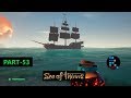 SEA OF THIEVES | ATTACKING OTHER PIRATES & TRYING TO LOOT THEM