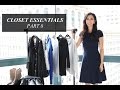 Fashion Closet Essentials - Part 8 | LookMazing