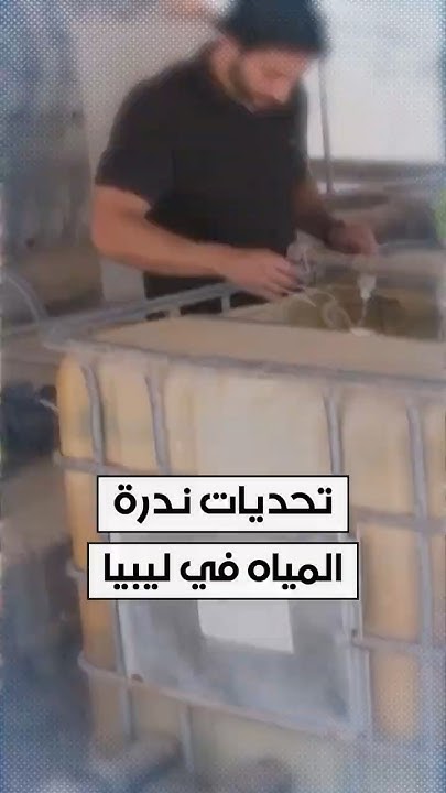         
 - نشر قبل 22 دقيقة
