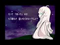 【IA】星彩と舞う【オリジナル】