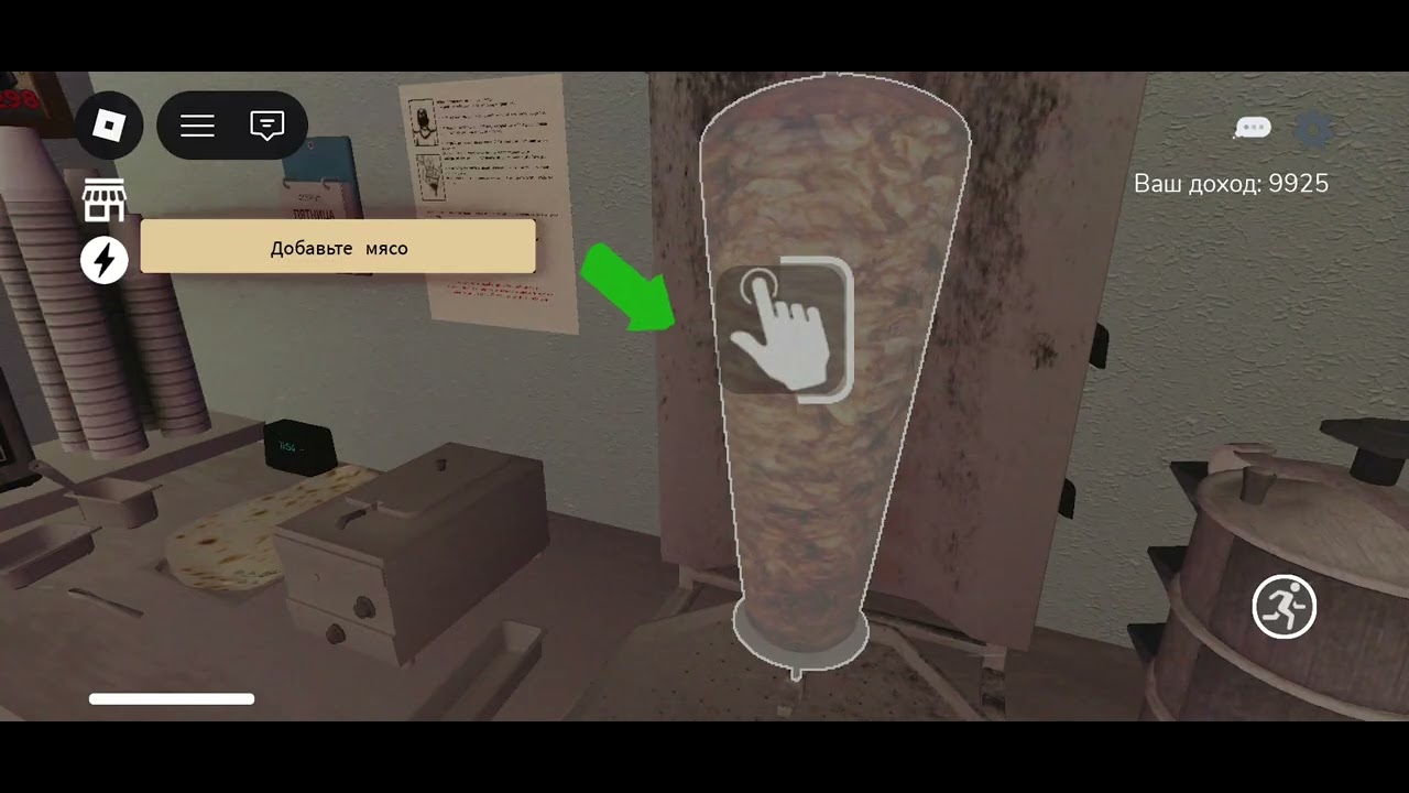 6 марта 2026 г.