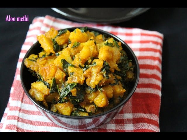aloo methi recipe, punjabi aloo methi sabzi curry, methi sabzi-how to make aloo methi | Yummy Indian Kitchen