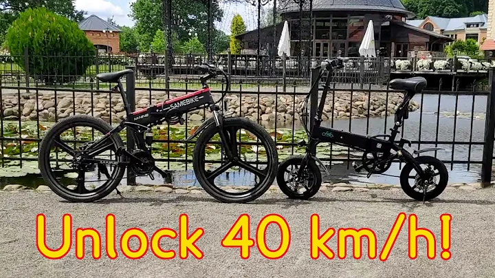 How to remove Speed Limit: Samebike LO26 and Fiido D1 electric bikes