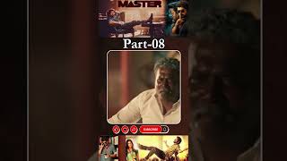 మాస్టర్ మూవీ PART-08 | Master Movie | #vijaythalapathy #malavikamohanan #arjundas @southcinemahall