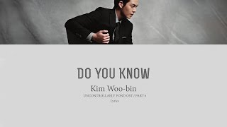 Kim Woo-Bin - DO YOU KNOW (혹시 아니) (Color Coded Lyrics) chords