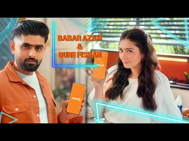 Babar Azam & Dure Fishan latest shoot | Babar Azam | Dure Fishan class=