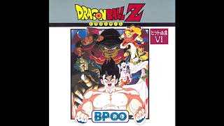 Video thumbnail of "DBZ Music Hits - Kuchibue no Kimochi (Masako Nozawa)"