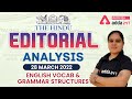 The Hindu Editorial Analysis In Malayalam | 28 March 2022 English | English Grammar And Vocabulary