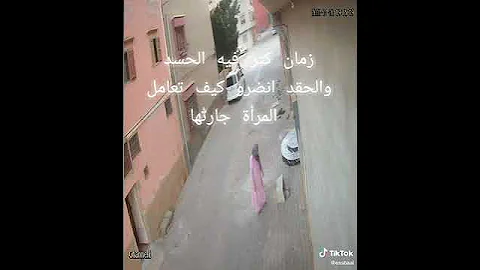 شوف هده المجرمة كتشوف عن اليمين و اليسار و نسات ان الله كتشوف هده ساكنة في سبت الكردان تارودانت 