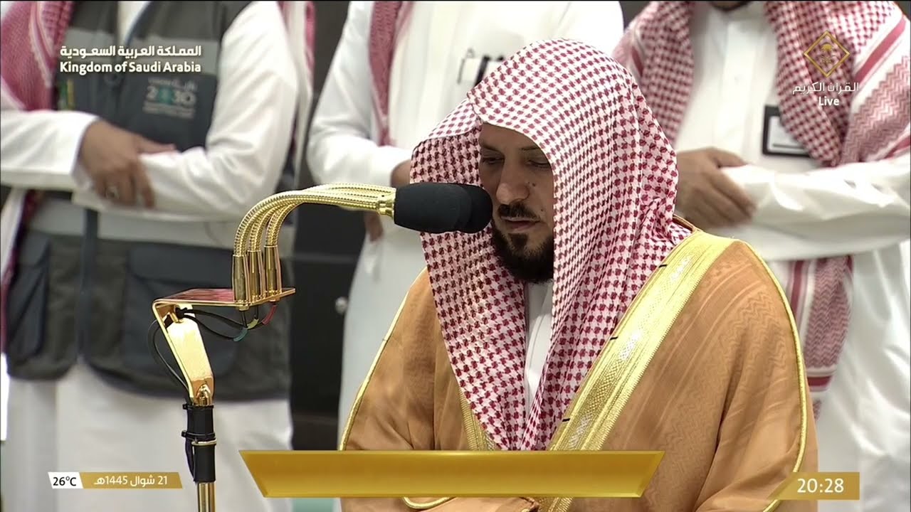 صلاة العشاء للشيخ ماهر المعيقلي 21 شوال 1445هـ