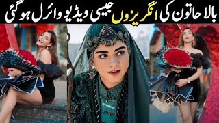 kurulus Osman 5 Episode 1 Bala Hatun Fan Made Video Viral Part 3 |Kurulus Osman Season 5 Episode 1 |