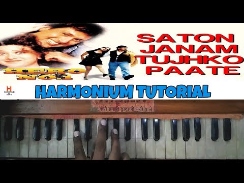सातो जनम तुझको पाते | SAATON JANAM TUJHKO PATE ON HARMONIUM | GOVINDA | KUMAR SHANU