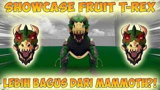 Showcase Devil Fruit T-REX milik PageOne, Lebih Bagus Dari Mammoth ?! | Blox Fruits ROBLOX Indonesia