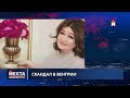 Тысячи силовиков убиты / Военные проспали налёт