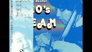 Isao Suzuki Sextet   Ako's Dream