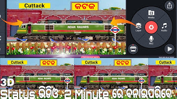 3D Train Moving Status Editing | Kinemaster Train Video Editing In Sambalpuri Odia | Status Making