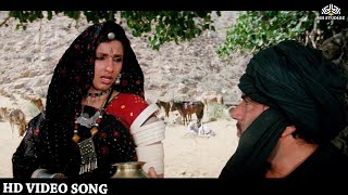 Jo Mein Aisa Hd Video Song Batwara Dharmendra Vinod Khanna Dimple Kapadia Am Dhillon