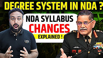 NDA Degree System Going To Change?😲 Impact On NDA Syllabus 2026😨 What is New NDA Update! LWS