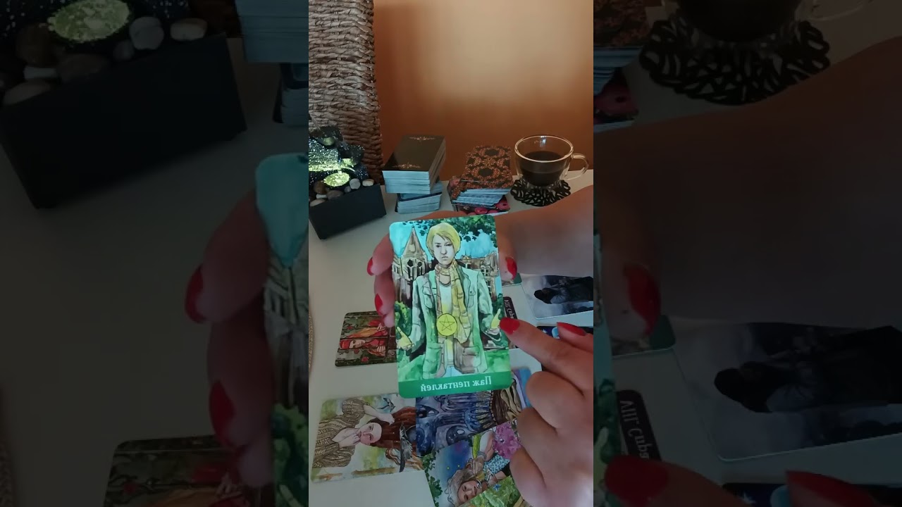 Какво иска да ви каже