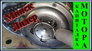 Капитальный ремонт двигателя минск лидер - топ